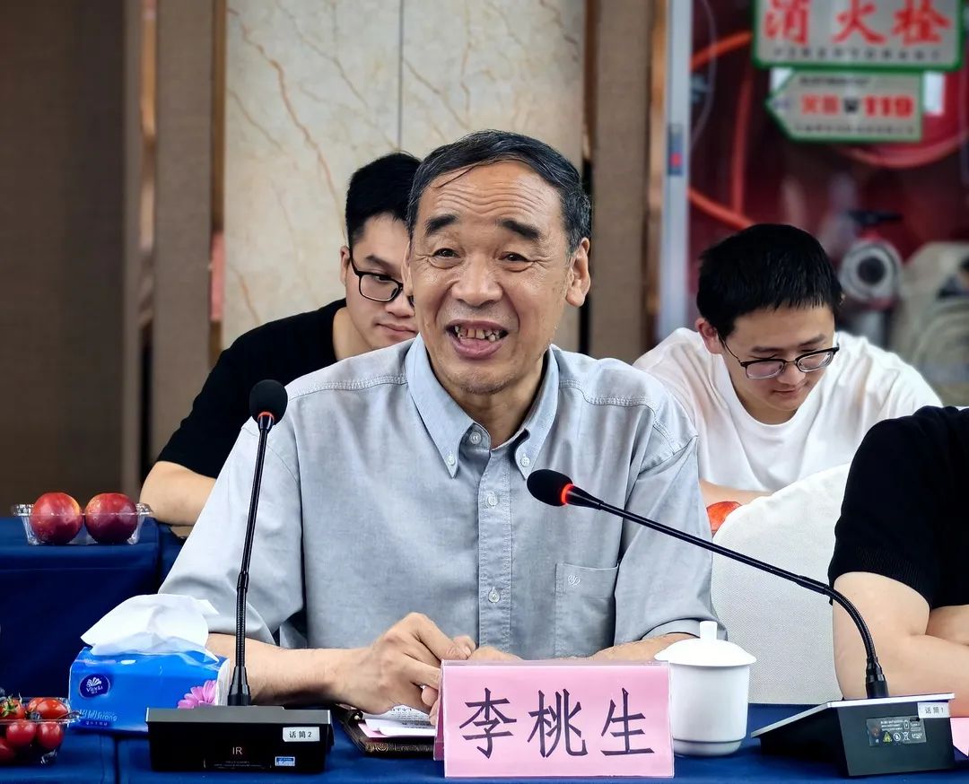 PA官方平台