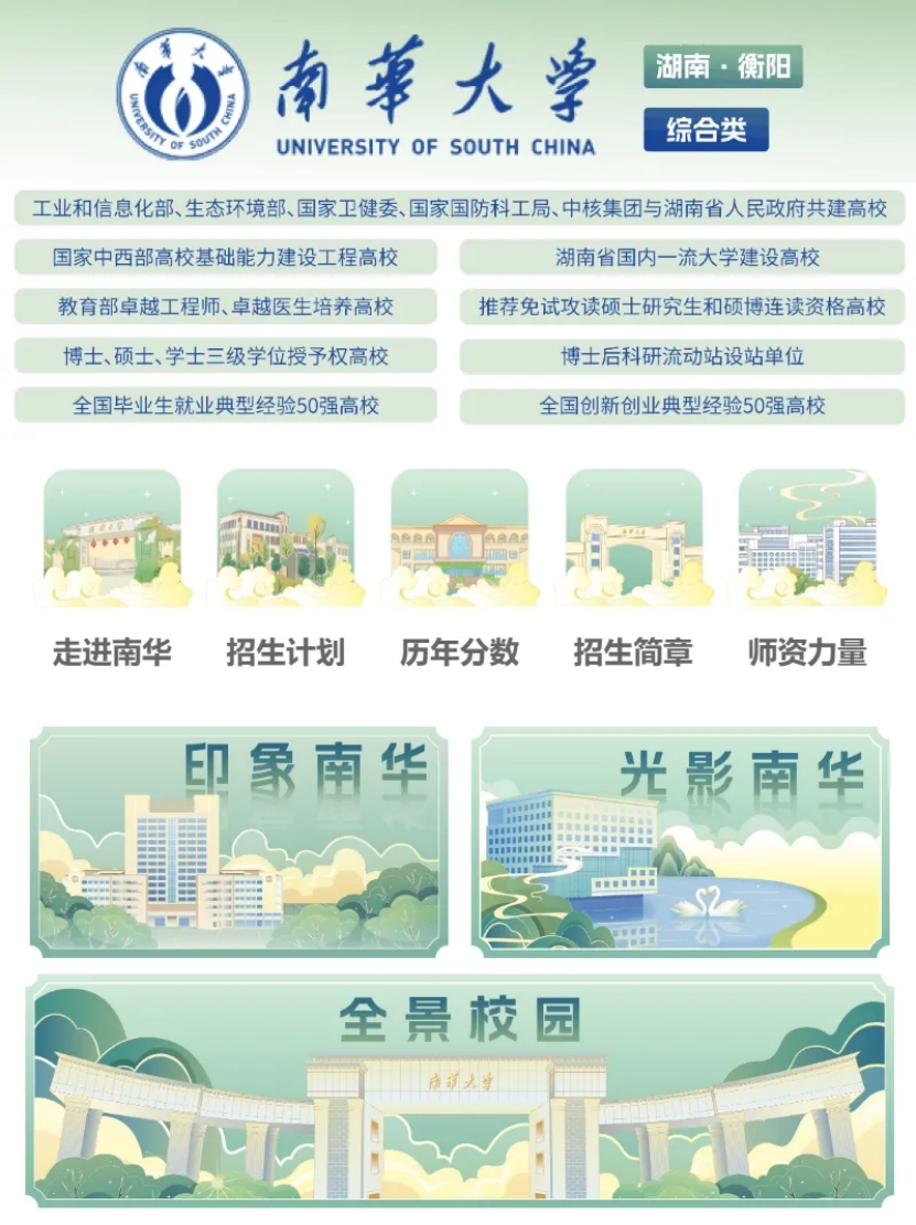 PA官方平台