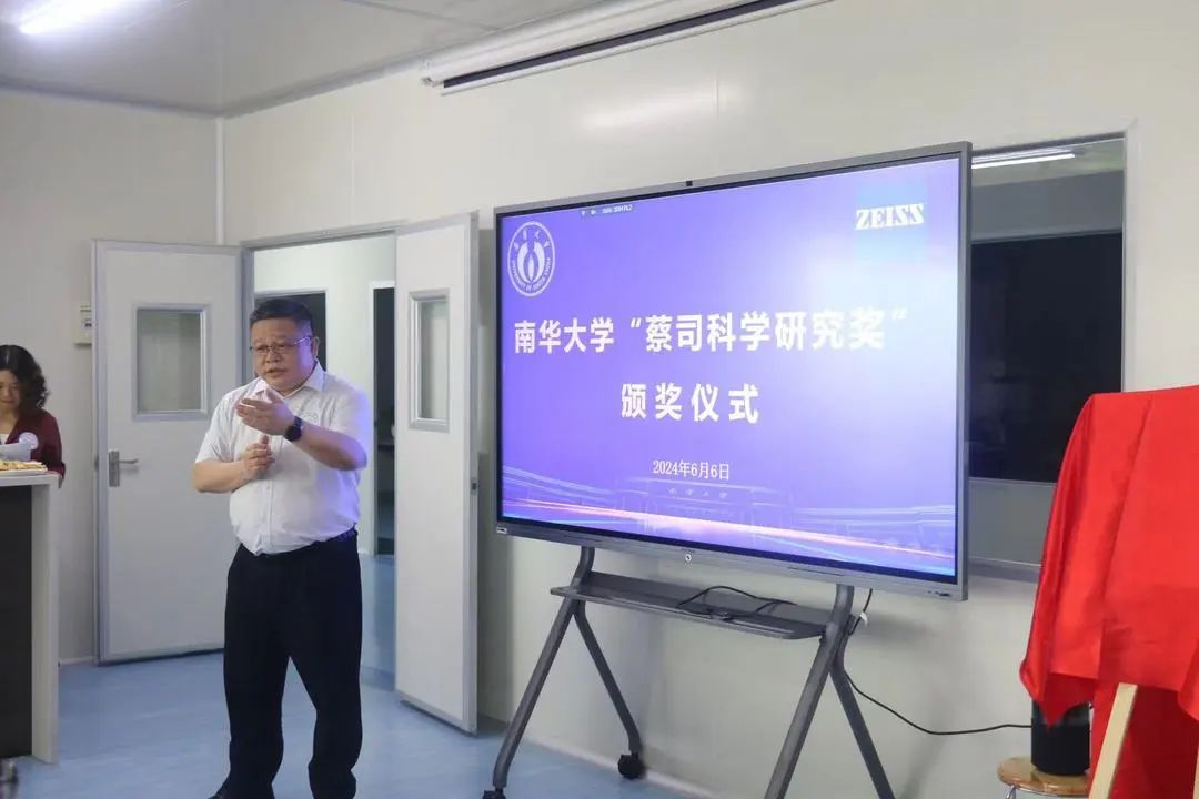 PA官方平台