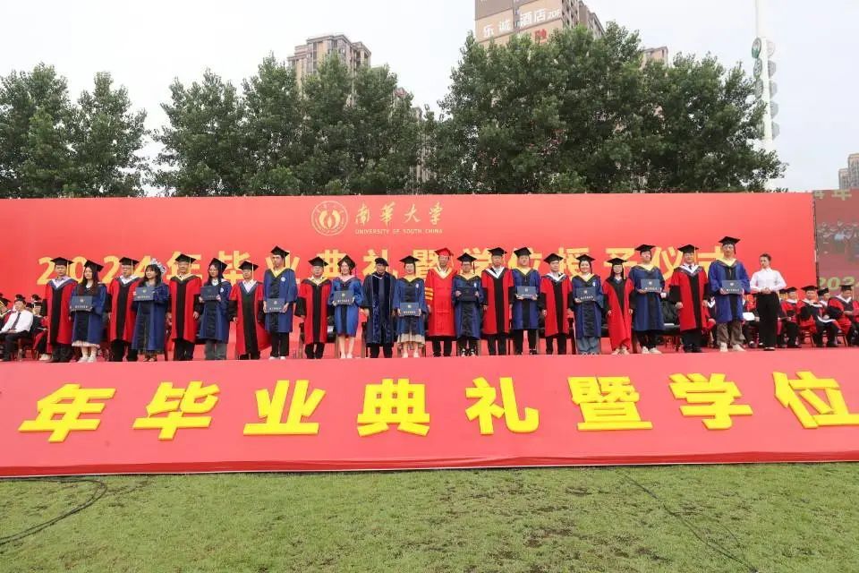 PA官方平台