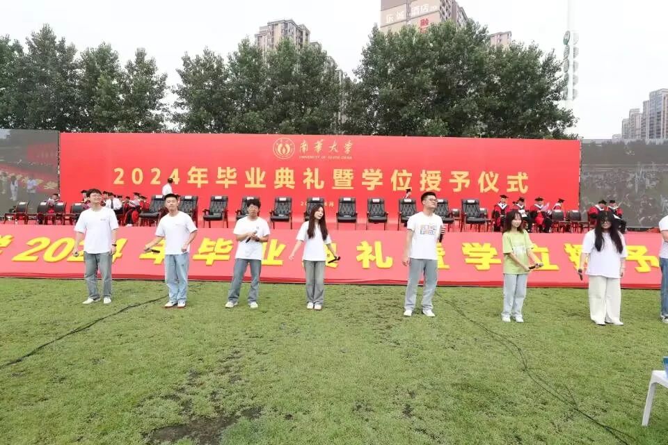 PA官方平台