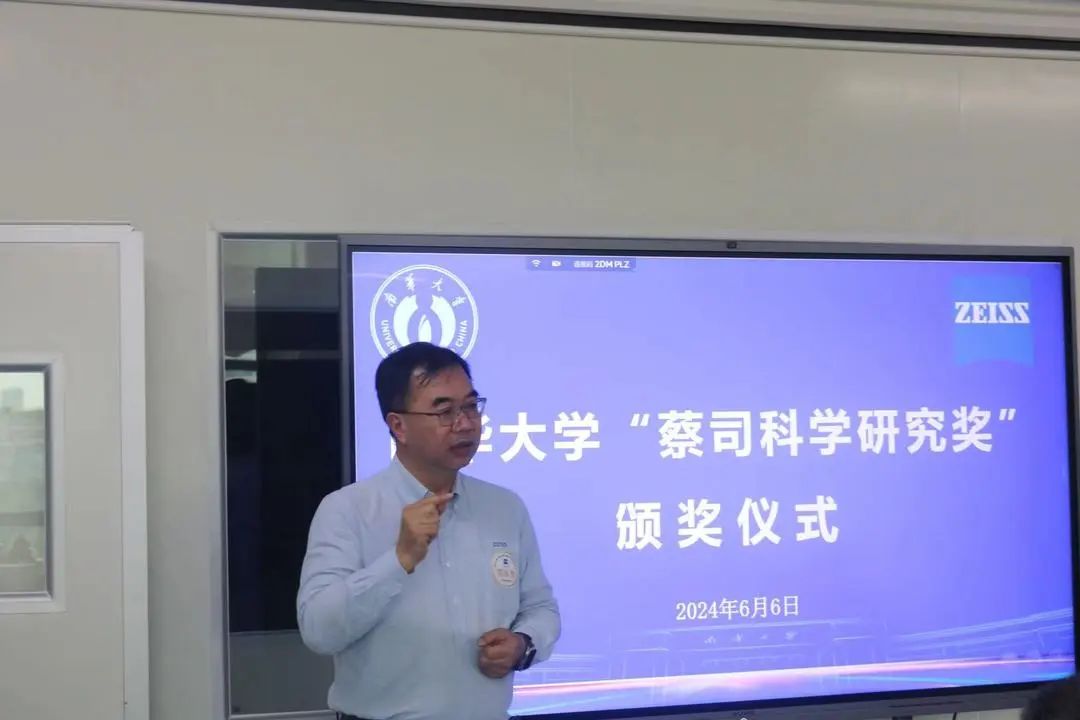PA官方平台