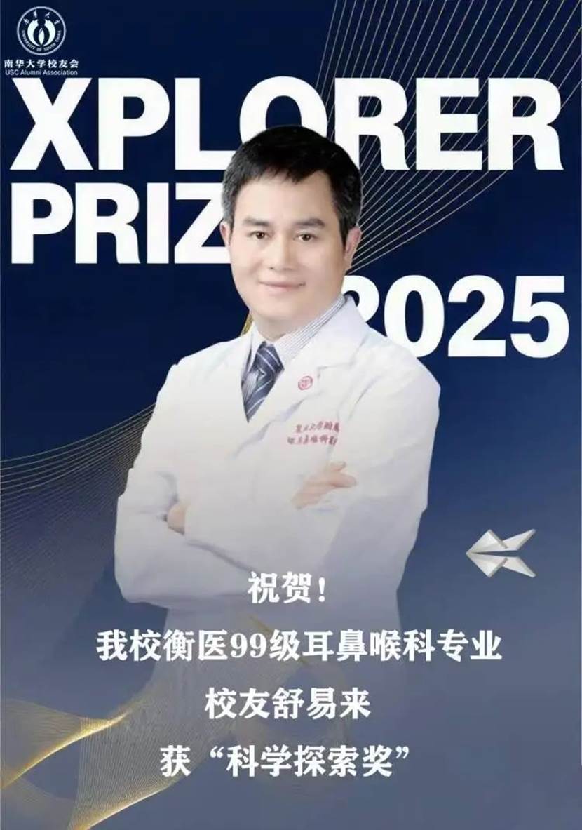 PA官方平台