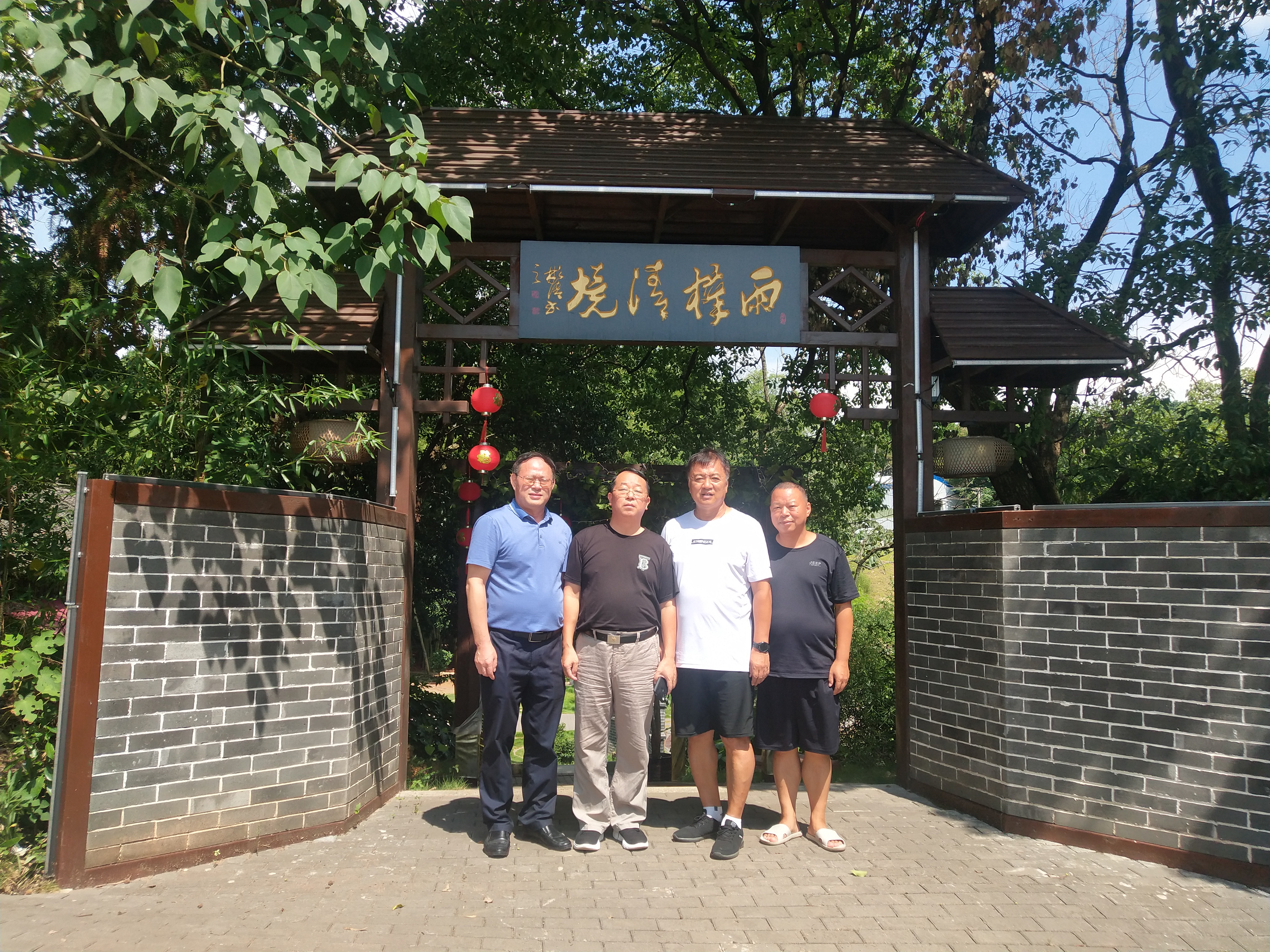 PA官方平台