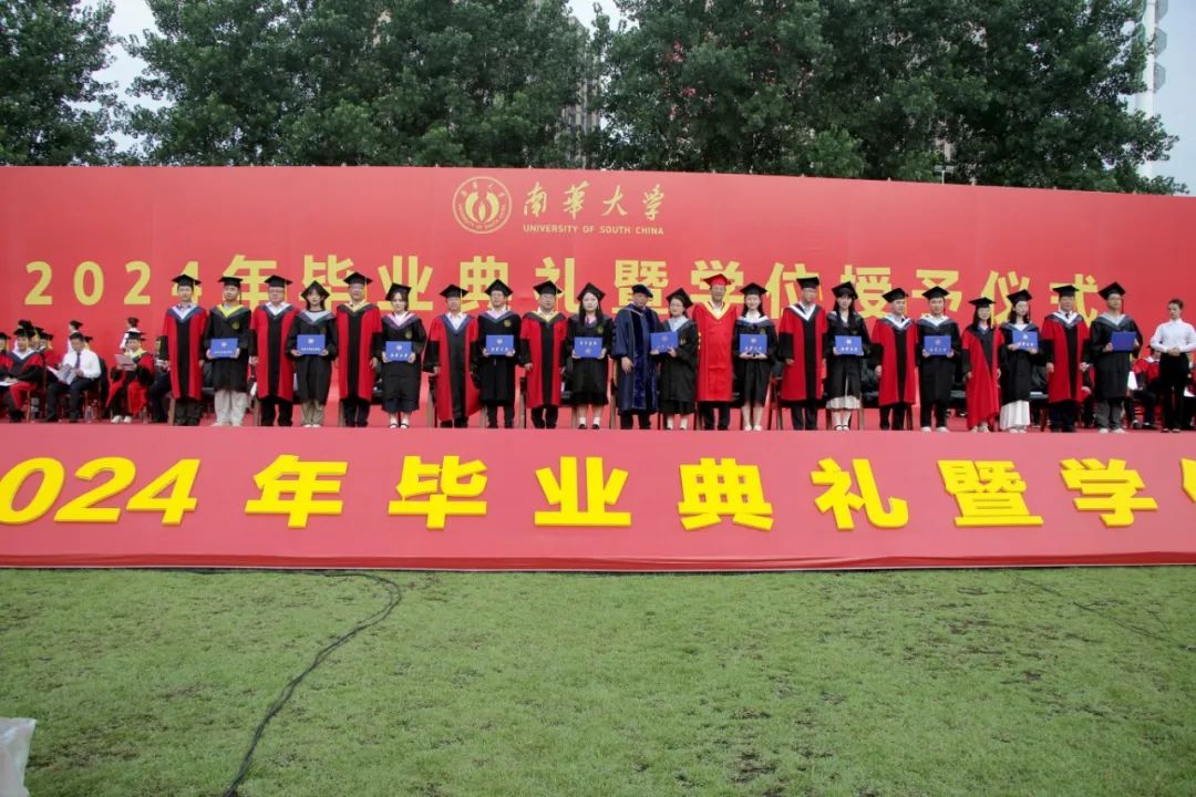 PA官方平台