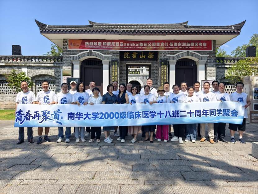 PA官方平台