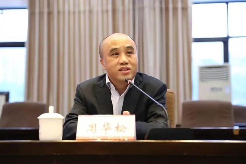 PA官方平台