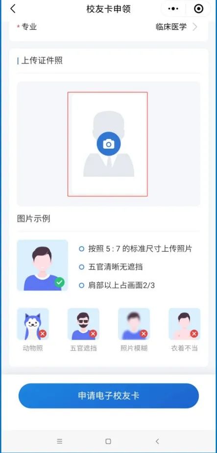PA官方平台