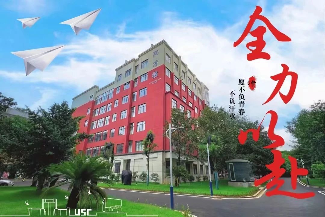 PA官方平台
