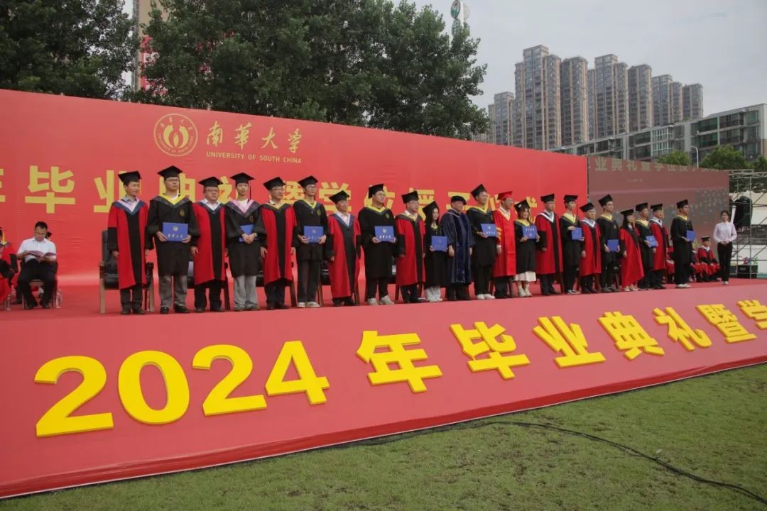 PA官方平台