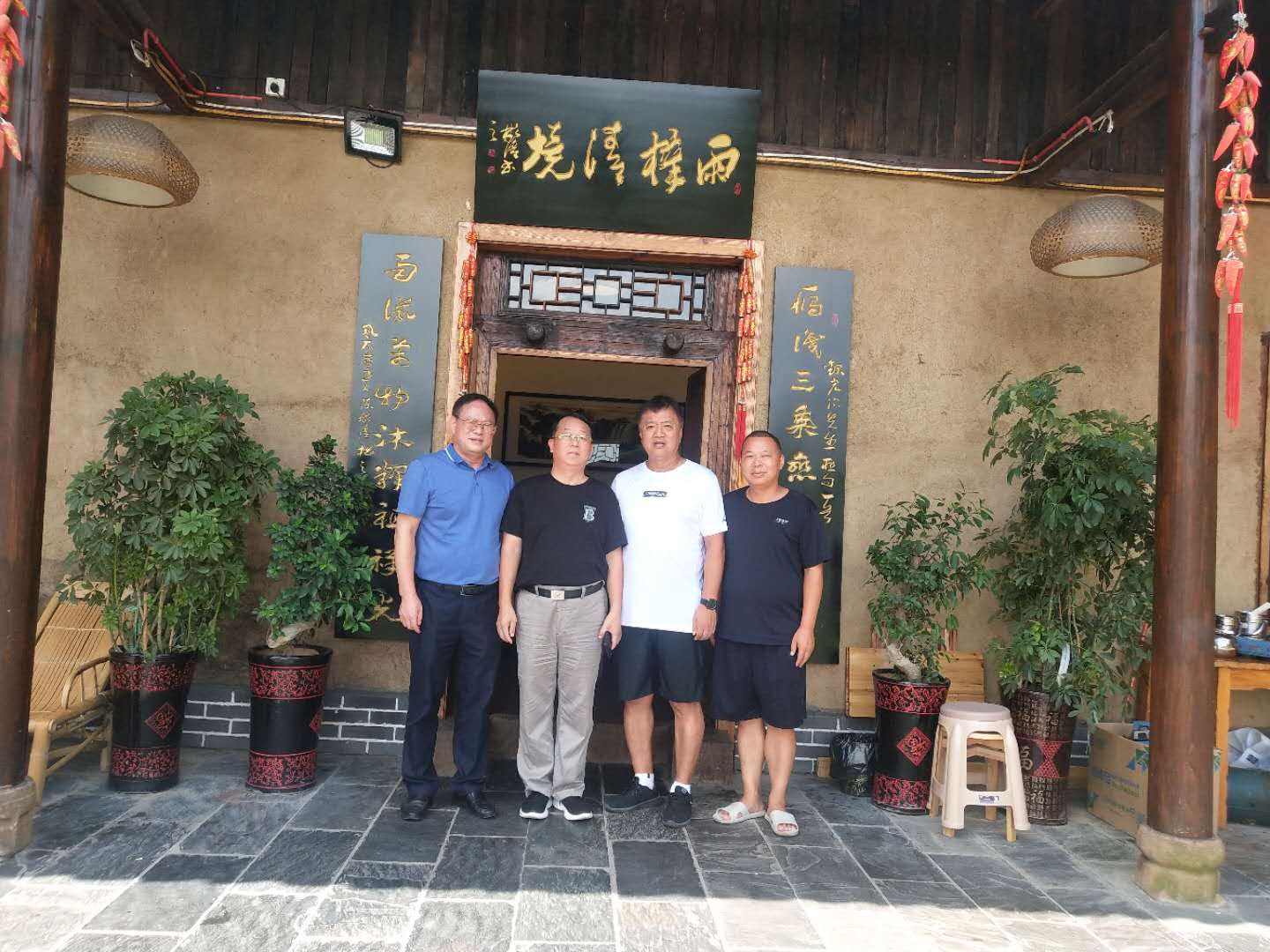 PA官方平台