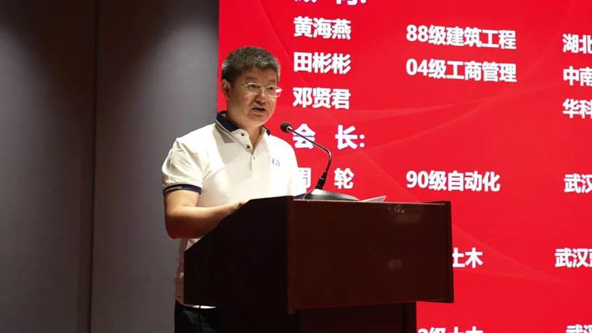 PA官方平台