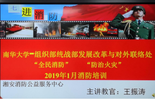 PA官方平台