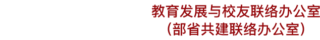 PA官方平台